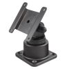 RAM® Horizontal Swivel Pivot Mount
