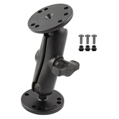 RAM® Double Ball Mount with Hardware for Garmin GPSMAP + More