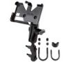 RAM® Brake/Clutch Reservoir Mount for Garmin nuvi 2495LMT, 465T + More