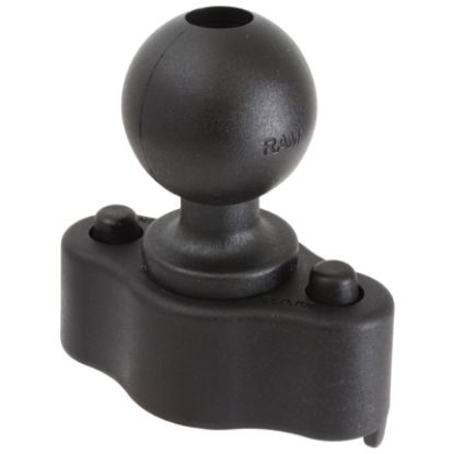 RAM® Track Ball™ Quick Release Base